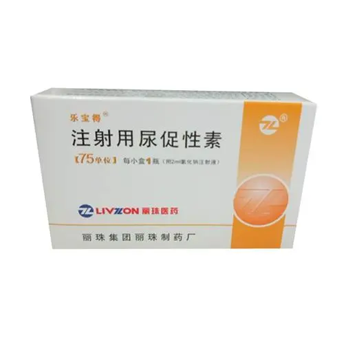 【乐宝得】注射用尿促性