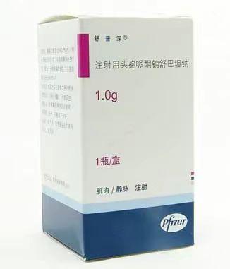 舒普深注射用头孢哌酮钠舒巴坦钠1.5g
