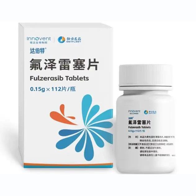 达伯特