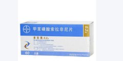 多吉美抗癌效果好吗？