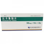 康士得不良反应有哪些？