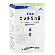  蒂清(替莫唑胺胶囊)注意事项及禁忌