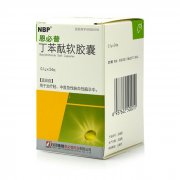恩必普（丁苯酞软胶囊）临床研究