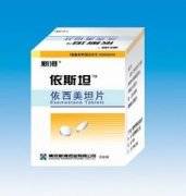 依西美坦片(阿诺新)用法用量