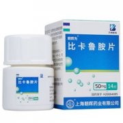 朝晖先治疗前列腺癌吗?