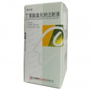 【恩必普】丁苯酞氯化钠