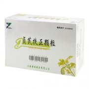 【静牌】贞芪扶正颗粒价格¥22.90,购买药店 北京美信康年大药房,使用说明书 提高人体免疫功能,保护骨髓和肾上腺皮质功 【静牌】贞芪扶正颗粒价格¥22.90,购买药店 北京美信康年大药房,使用说明书 提高人体免疫功能,保护骨髓和肾上腺皮质功
