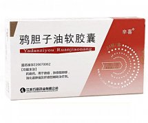【辛喜】鸦胆子油软胶囊 价格¥79.90，购买药店 北京美信康年大药房，使用说明