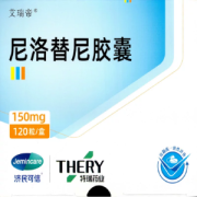 艾瑞帝