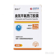 【恩奥汀】奥氮平氟西汀